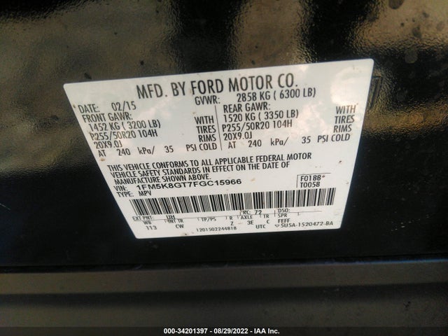 2015 Ford Explorer, VIN: 1FM5K8GT7FGC15966
