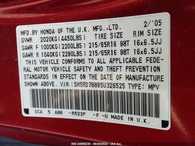 Honda CR-V EX 2005 SHSRD78895U326525 Image 10