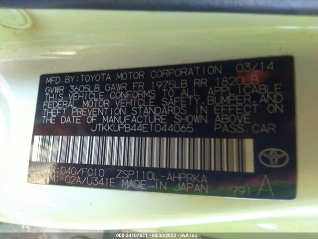 2014 Scion XD, VIN: JTKKUPB44E1044065