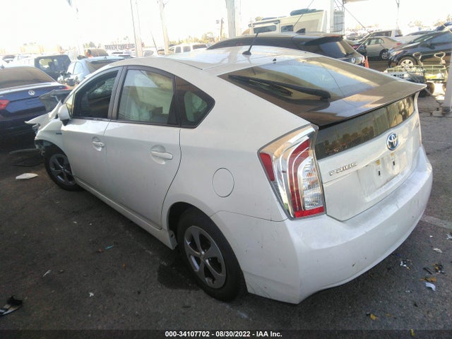 Toyota Prius Four 2015 JTDKN3DU7F1924284 Image 5