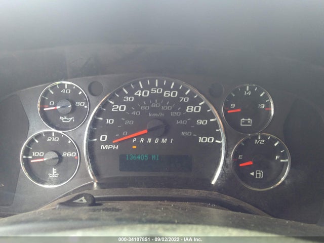 2017 Chevrolet Express, VIN: 1GCWGAFF4H1349286