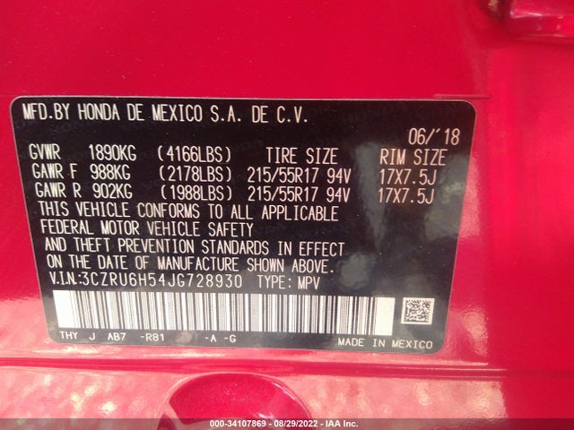Honda HR-V EX 2018 3CZRU6H54JG728930 Image 9