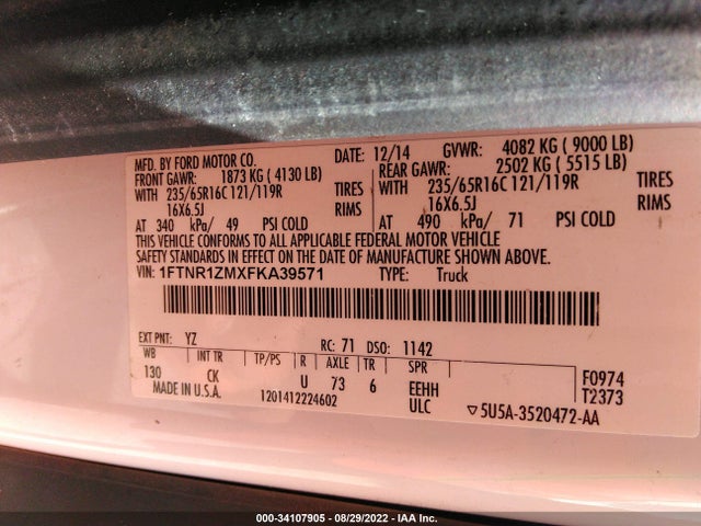2015 Ford Transit, VIN: 1FTNR1ZMXFKA39571