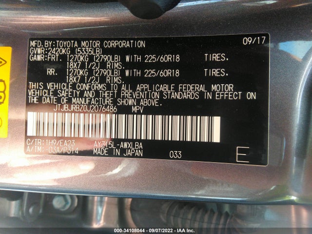 2018 Lexus NX, VIN: JTJBJRBZ0J2076486