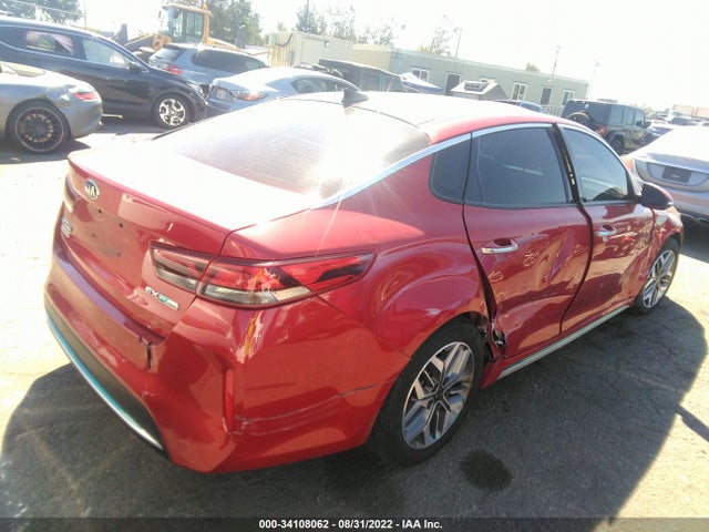 2020 Kia Optima, VIN: KNAGU4LE5L5037714