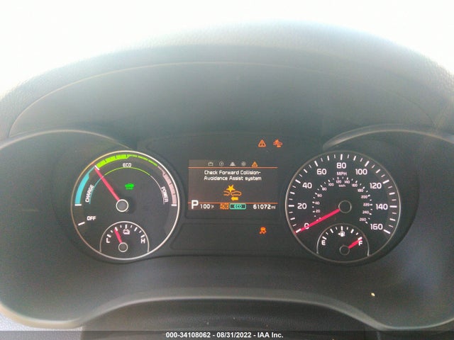 2020 Kia Optima, VIN: KNAGU4LE5L5037714