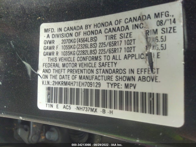 Honda Cr-v Ex-l 2014 2HKRM4H71EH709129 Image 9