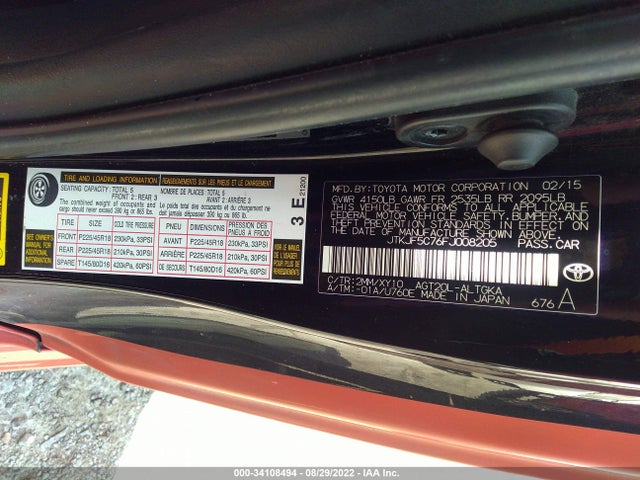 2015 Scion TC, VIN: JTKJF5C76FJ008205