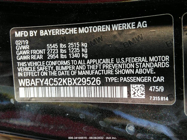 2019 BMW 8 Series, VIN: WBAFY4C52KBX29526