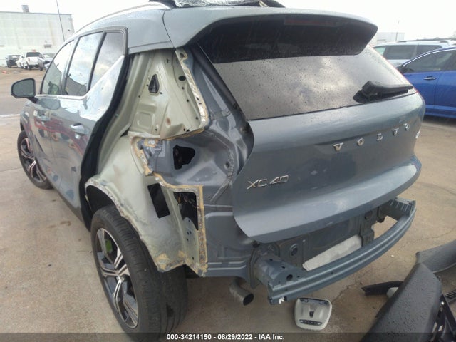 2020 Volvo XC40, VIN: YV4162ULXL2174585