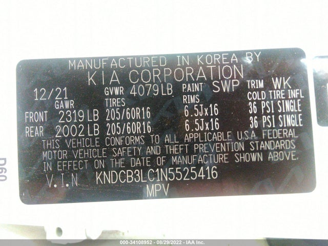 2022 Kia Niro, VIN: KNDCB3LC1N5525416