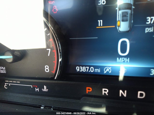 2021 Ford Explorer, VIN: 1FMSK7DH0MGC14233