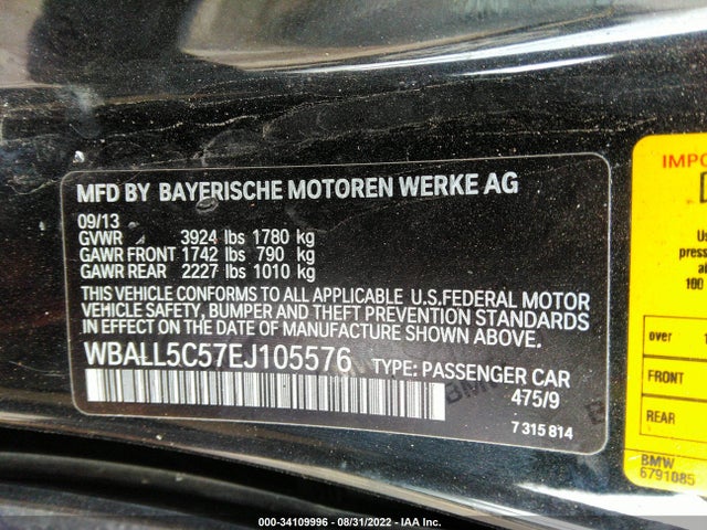 2014 BMW Z4, VIN: WBALL5C57EJ105576