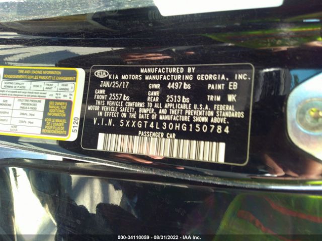 5XXGT4L30HG150784 KIA Optima Lx