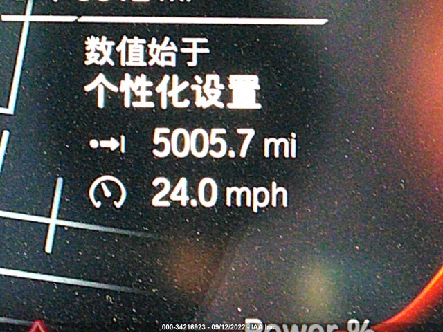 2022 BMW 4 Series, VIN: WBA13AW0XNFM36655