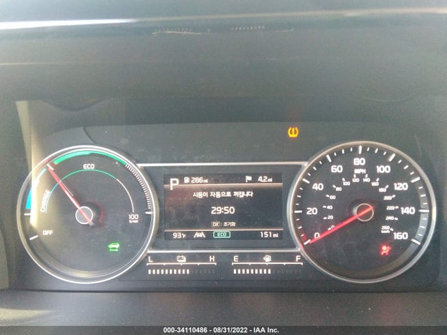 2022 Kia Sorento, VIN: KNDRG4LG2N5124963