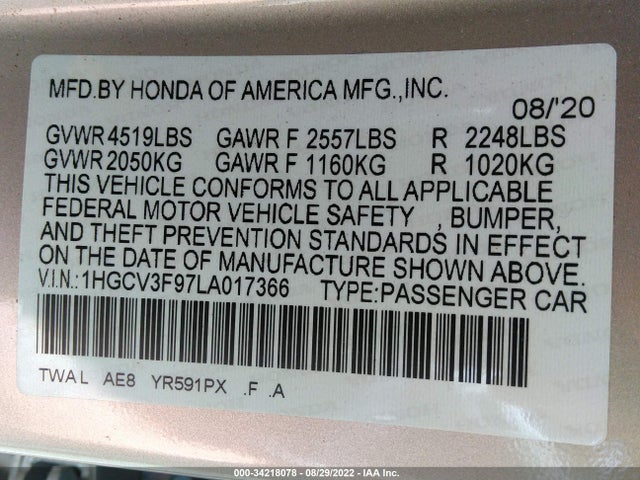 2020 Honda Accord, VIN: 1HGCV3F97LA017366