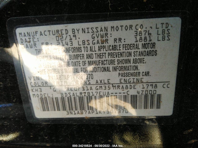 2019 NISSAN SENTRA SR VIN: 3N1AB7AP1KY307370