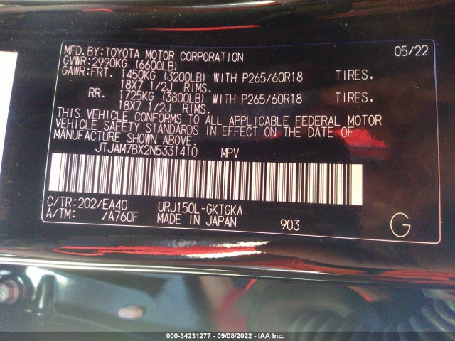 2022 Lexus GX, VIN: JTJAM7BX2N5331410