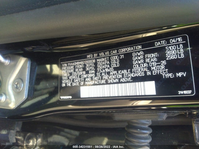 2016 Volvo XC70, VIN: YV440MBM8G1269938