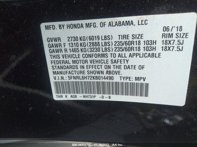 2019 Honda Odyssey, VIN: 5FNRL6H72KB014490