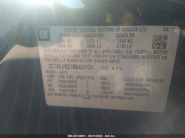 2011 GMC TERRAIN SLT-1 VIN: 2CTALUEC1B6424131