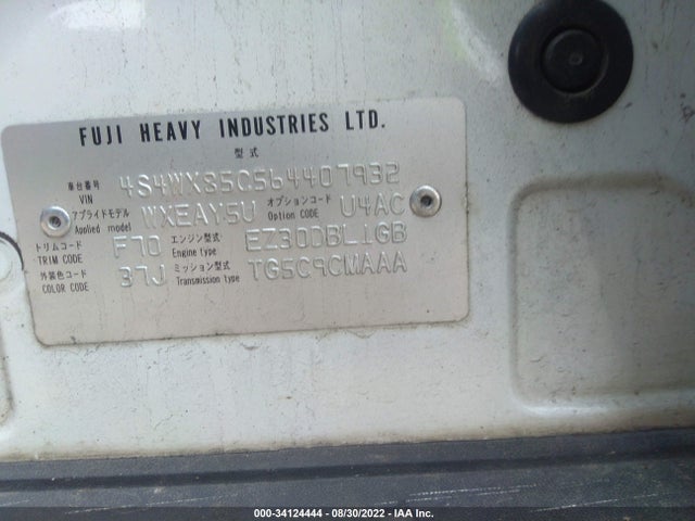 Subaru B9 Tribeca 7-pass 2006 4S4WX85C564407932 Image 14