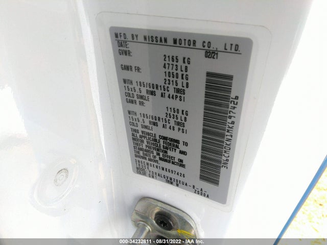 2021 Nissan NV 200, VIN: 3N6CM0KN1MK697426
