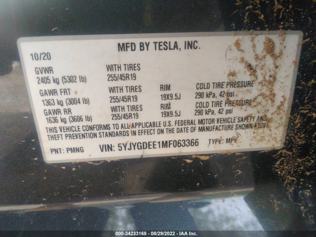 Tesla Model Y Long Range 2021 5YJYGDEE1MF063366 Image 10