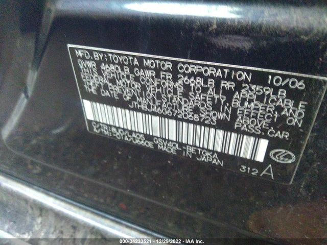 JTHBJ46G672068723 Lexus ES 350