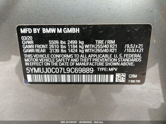 2020 BMW X4, VIN: 5YMUJ0C07L9C69889