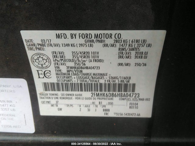 2017 Ford Flex, VIN: 2FMHK6D86HBA04723
