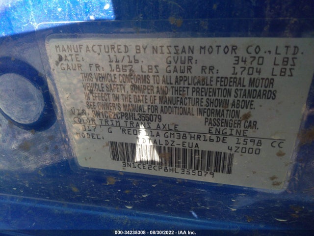 2017 NISSAN VERSA NOTE SV VIN: 3N1CE2CP8HL355079