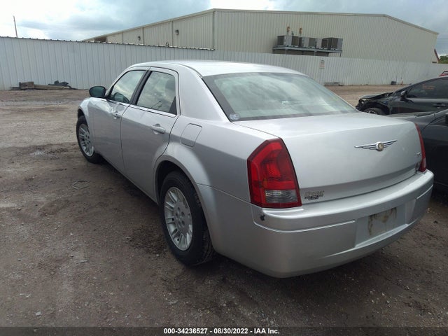 2007 CHRYSLER 300 VIN: 2C3KA43R77H625674