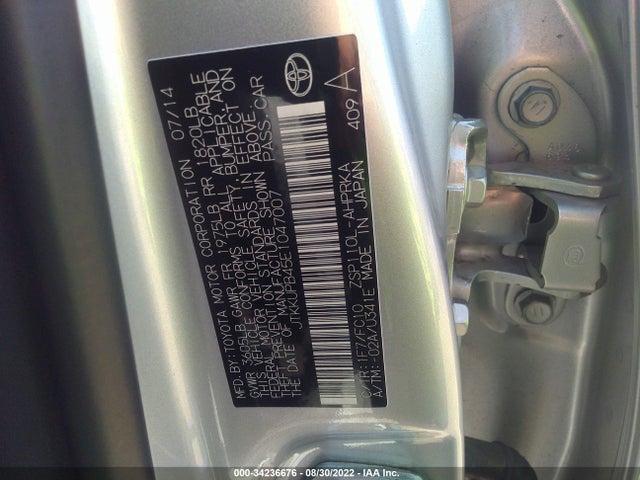 2014 Scion XD, VIN: JTKKUPB45E1047007