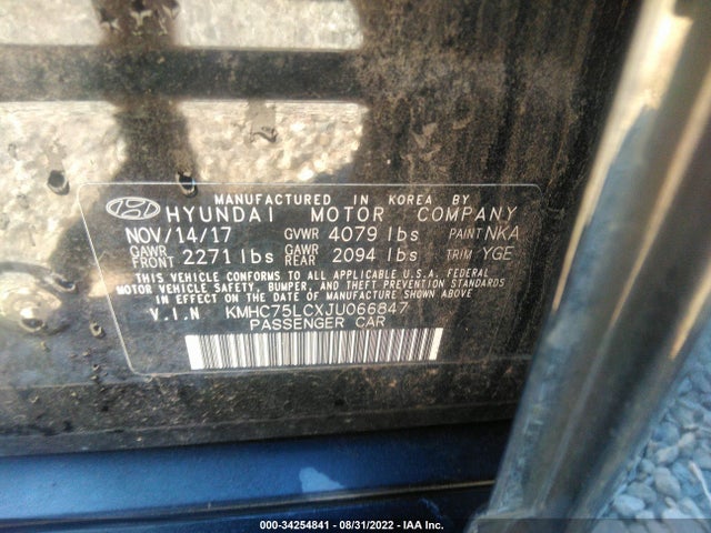 2018 Hyundai Ioniq, VIN: KMHC75LCXJU066847