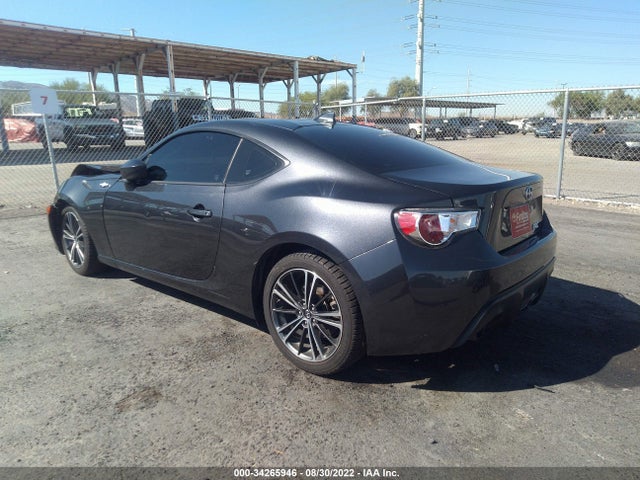 2016 Scion FR-S, VIN: JF1ZNAA19G8708979