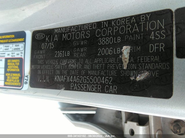 2016 Kia Forte, VIN: KNAFX4A62G5500462