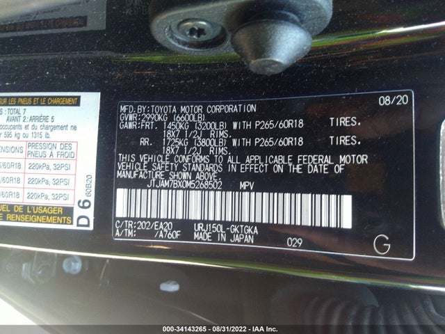 2021 Lexus GX, VIN: JTJAM7BX0M5268502