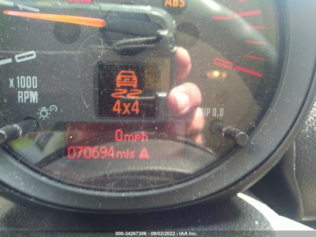 2015 Mini Countryman, VIN: WMWZC5C59FWM19809