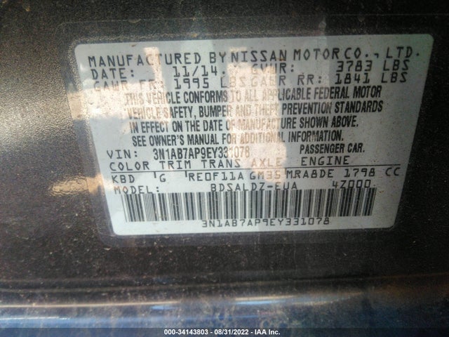 2014 NISSAN SENTRA SV VIN: 3N1AB7AP9EY331078