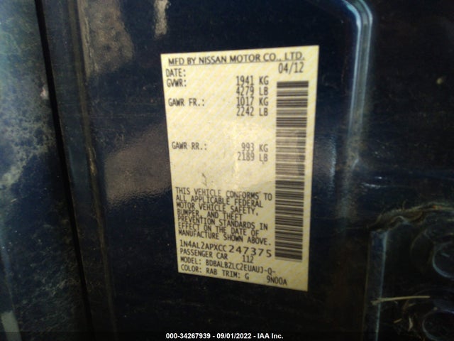 2012 NISSAN ALTIMA 2.5 S VIN: 1N4AL2APXCC247375