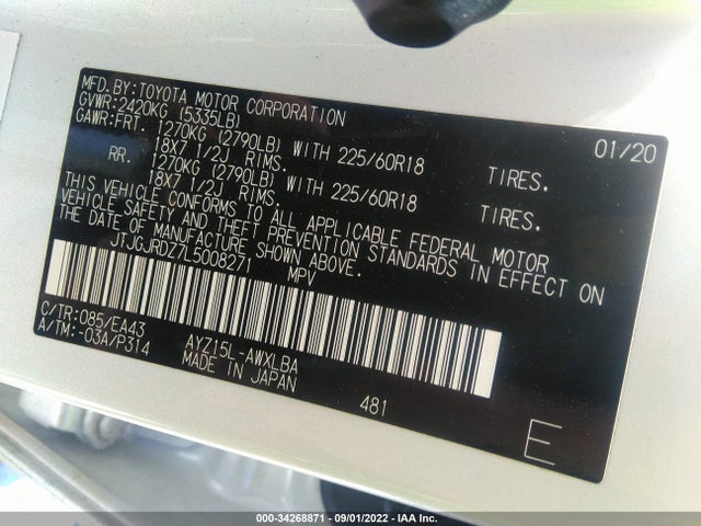2020 Lexus NX, VIN: JTJGJRDZ7L5008271