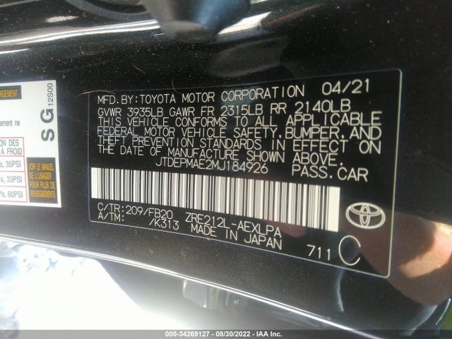 2021 Toyota Corolla, VIN: JTDEPMAE2MJ184926