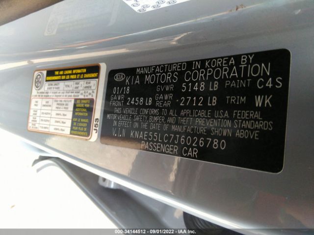 KNAE55LC7J6026780 KIA Stinger Gt2