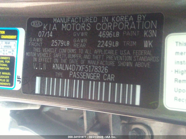 2015 Kia Cadenza, VIN: KNALN4D7XF5178326