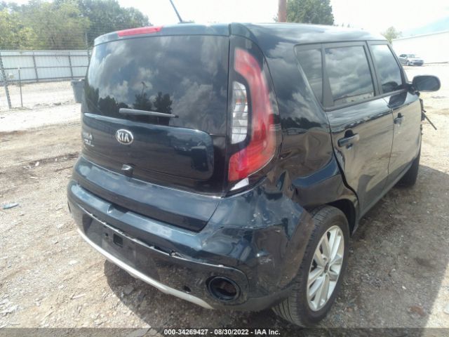 KNDJP3A57K7681344 KIA SOUL +