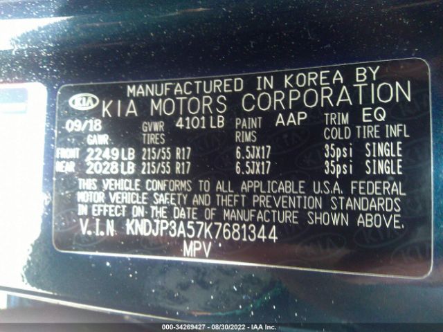 KNDJP3A57K7681344 KIA SOUL +