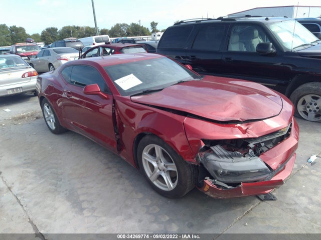 2016 Chevrolet Camaro, VIN: 1G1FA1RX0G0159150
