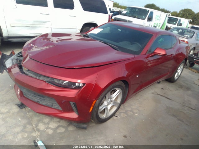 2016 Chevrolet Camaro, VIN: 1G1FA1RX0G0159150